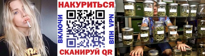 Купить закладку Грайворон Конопля  Амфетамин  гидра зеркало  Меф мяу мяу 