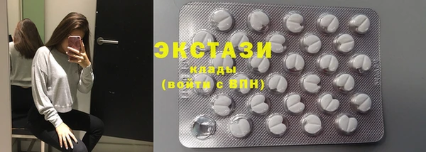 прущая мука Алзамай