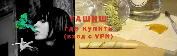 прущая мука Алзамай