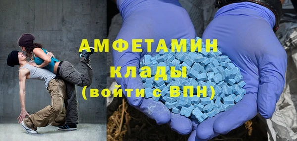 прущая мука Алзамай