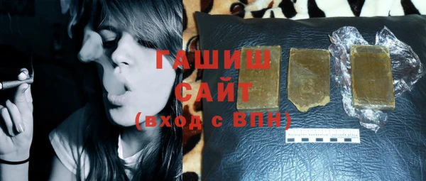прущая мука Алзамай